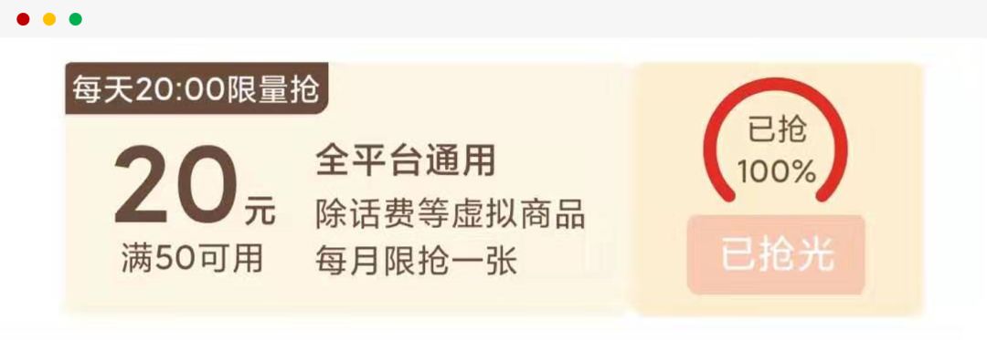 拼多多省钱月卡多多买菜可以用吗,拼多多省钱月卡为什么那么贵29.9