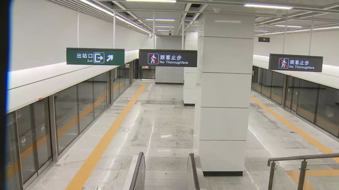 穗莞深城际铁路开通时间,穗莞深城际铁路深圳机场北站