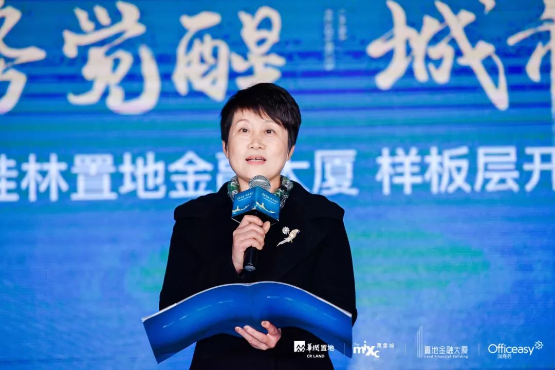 桂林最新地标,商业新地标即将驾到