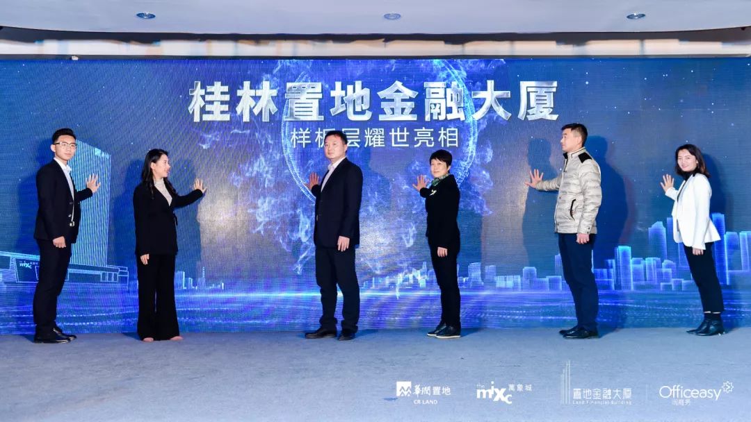 桂林最新地标,商业新地标即将驾到