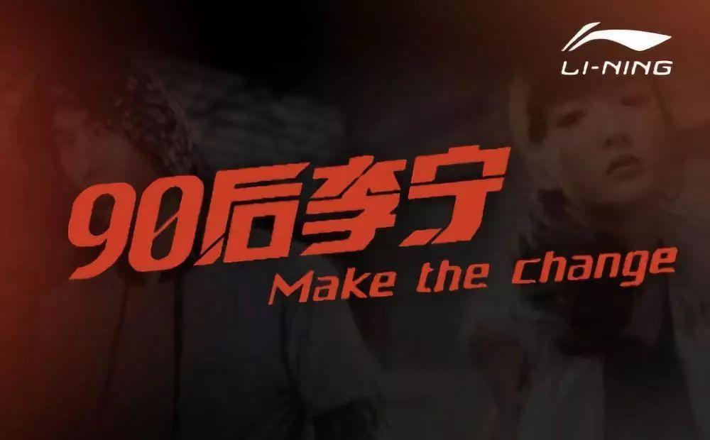 一场大戏！5年沉沦，一朝反转，这是4年8倍股的王子传奇