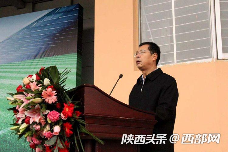 绿茵场上追逐足球梦陕西“希望杯”青少年校园足球锦标赛开赛