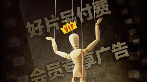 马化腾用的是什么社交软件,马化腾在微信推出的三个新功能