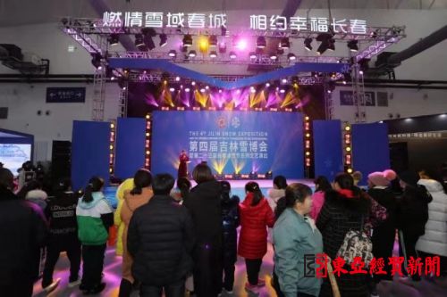 雪博会长春馆,雪博会冰雪丝路视频