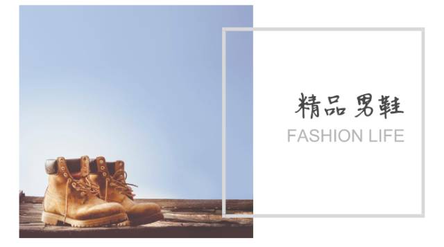 鍝佺墝鎶樻墸濂宠灏捐揣骞茶揣,骞茶揣鎶樻墸