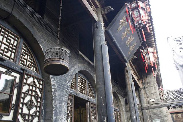 平遥古城夜晚攻略,平遥古城晚上游玩攻略详细