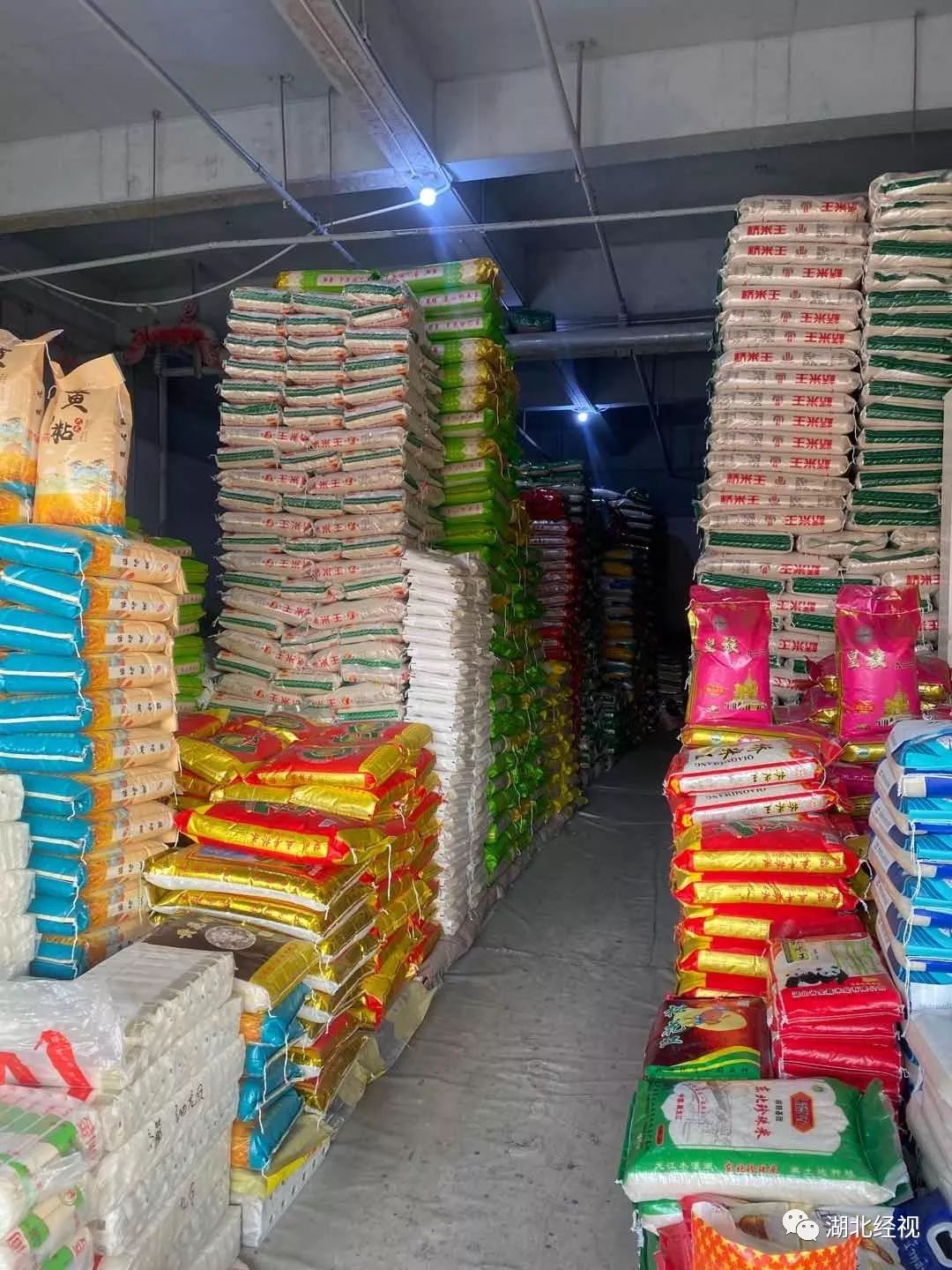 2022农历小年火车票开售,农历小年火车票什么时候开始抢