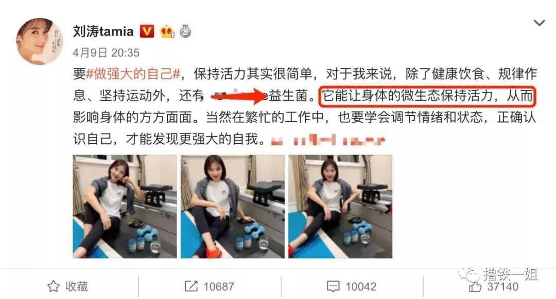 给肠道洗个澡，便秘、口臭、大肚腩都没了