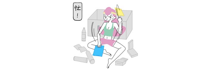 芝麻糊可以放过夜吗,芝麻糊过夜还能喝吗