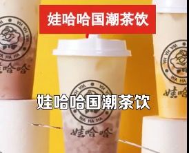 娃哈哈董事长宗庆后是怎么创业,娃哈哈掌门人宗庆后直播