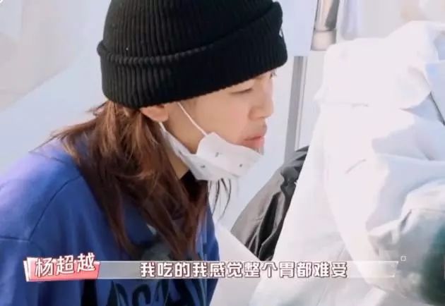 流量小花综艺首谈婚恋观,拼命奋斗竟是为攒嫁妆钱?