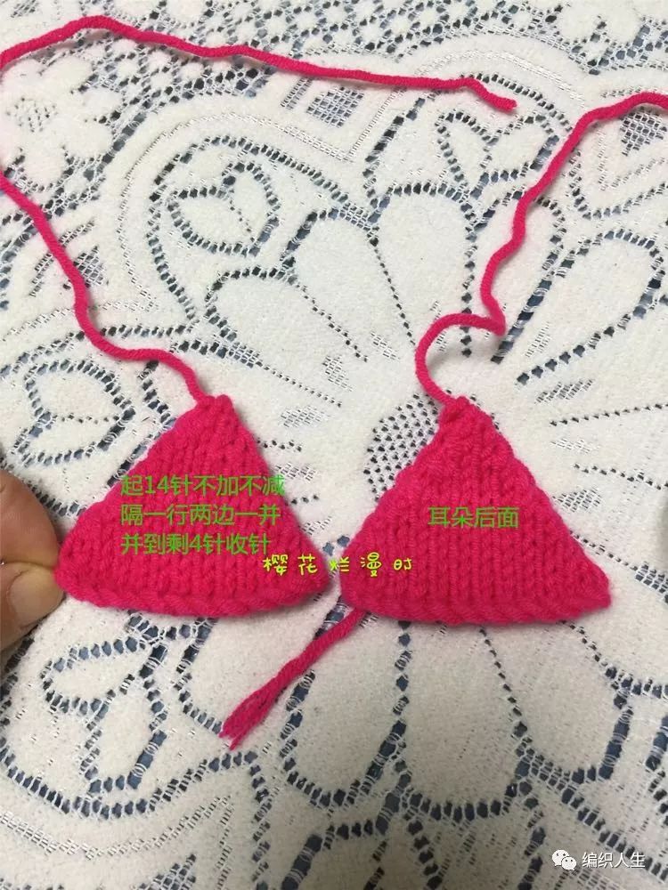 棒针手工防风护脸毛线帽子儿童款,棒针编织帽子儿童风雪帽