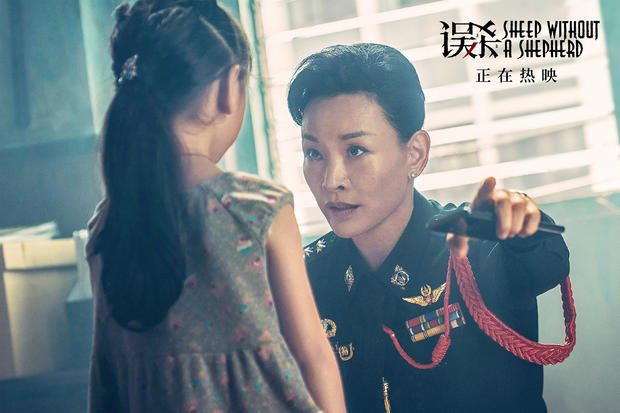 陈冲惊艳迷人,陈冲壮硕身材