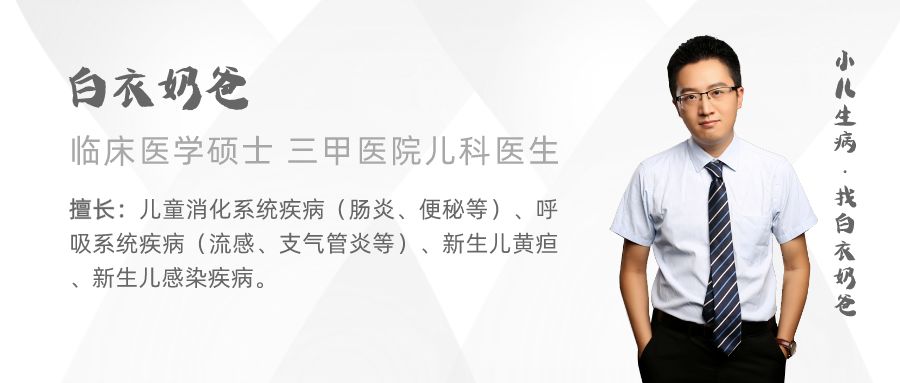 宝宝呕吐怎么办最快最有效方法,宝宝呕吐怎么办最快止呕