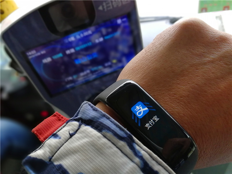 乐心智能健康手环,乐心手环监测测评