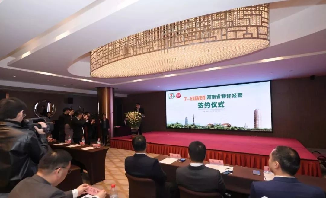 全球连锁商店排名,中国最好的连锁商店