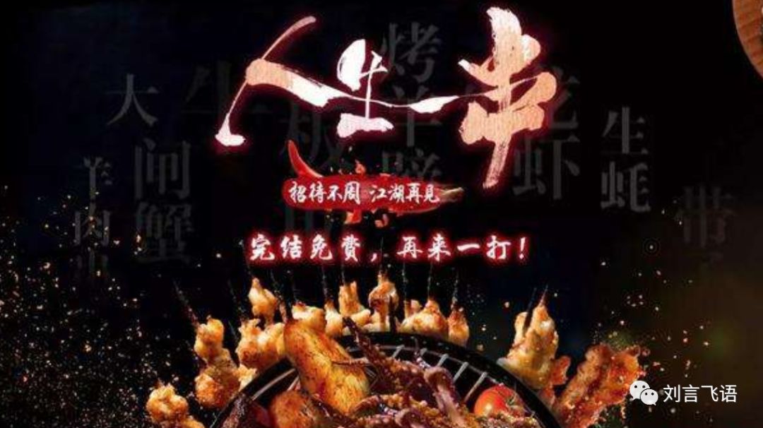 b站会成为中国的youtube吗,b站变成横屏播放怎么办