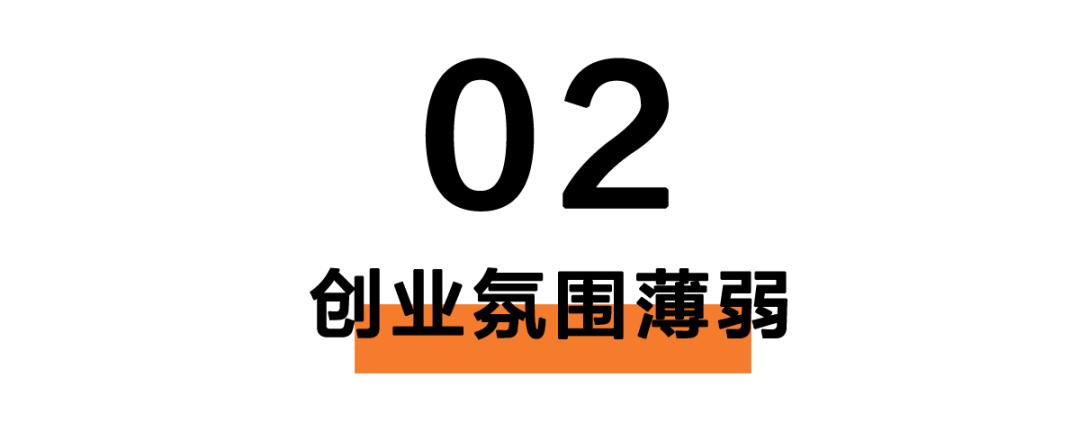 日本为什么没赶上互联网时代,日本错失互联网革命30年