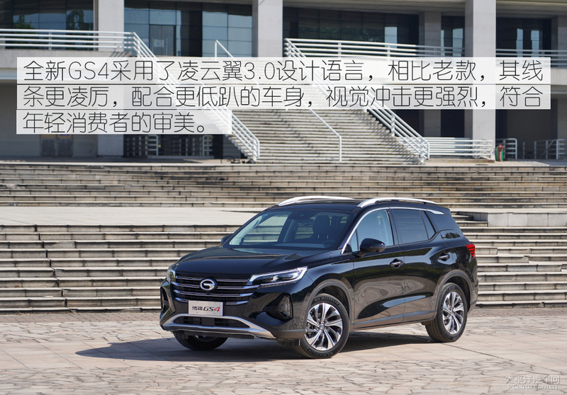 如何提高广汽传祺gs4底盘高度,底盘提升明显测试第二代传祺gs4