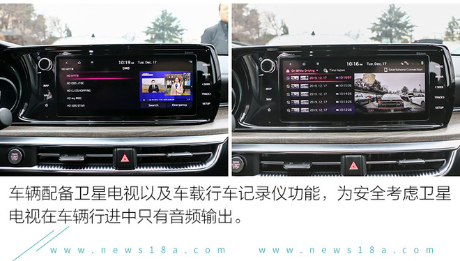 起亚k5凯酷1.5t试驾视频,颜值和品质并存的起亚k5