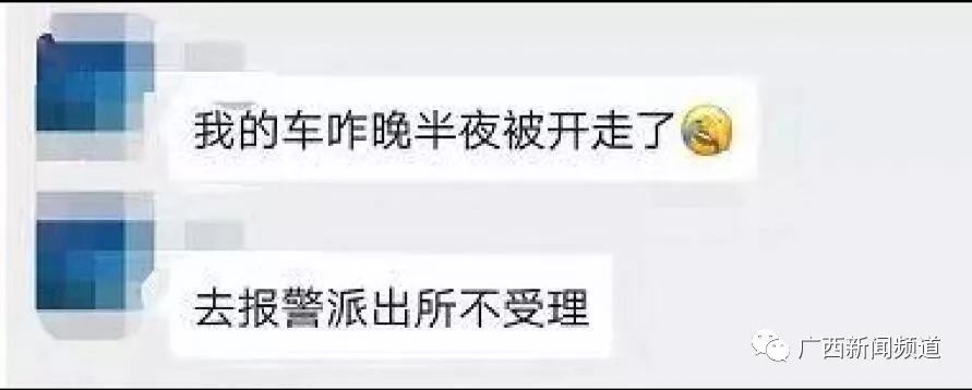 人人车员工离职,人人车下架车辆