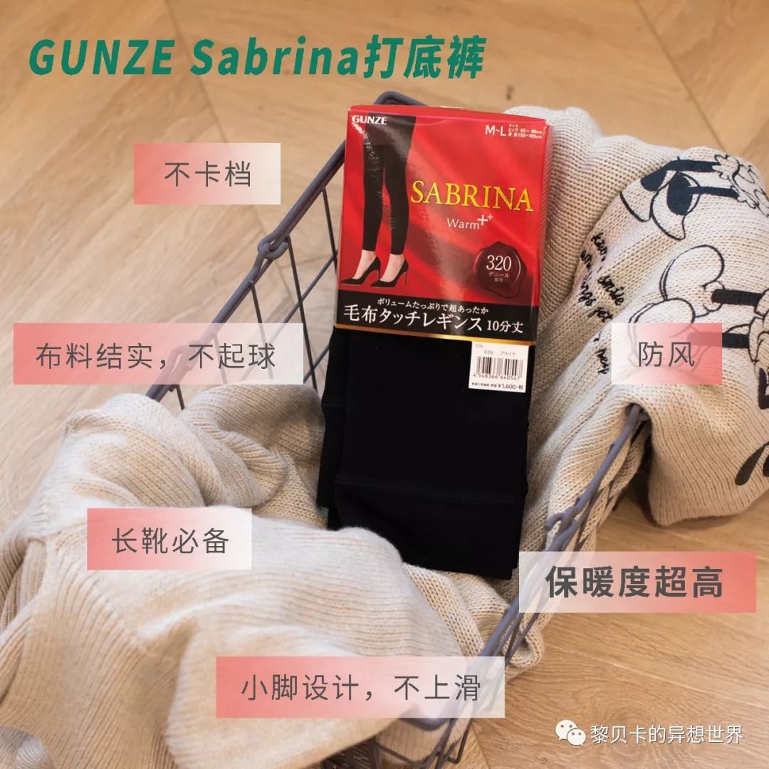 日本药妆护肤品水乳排行榜,最好用的腋下美白日本药妆