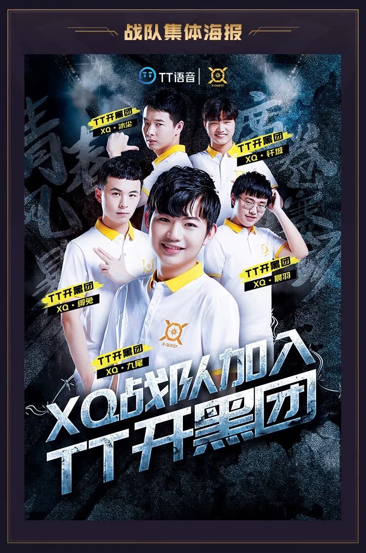 一家神秘的公司,一家神秘公司