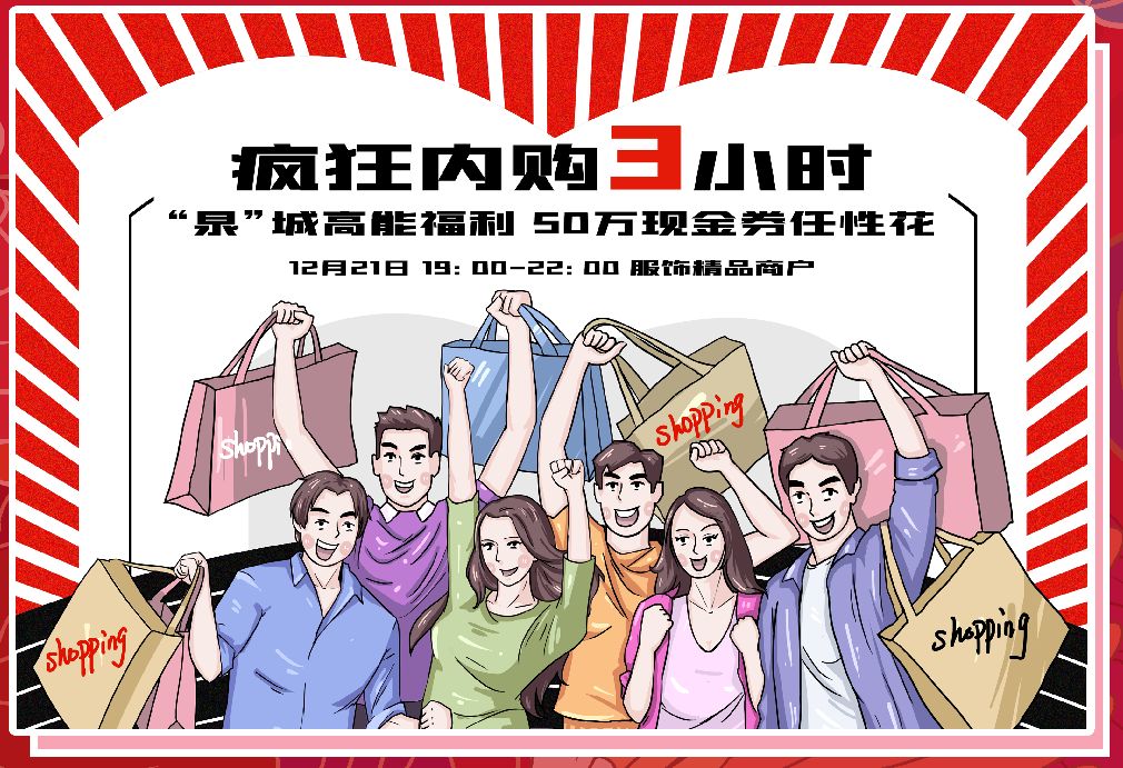 泉州市的工资最低标准是多少,泉州最低工资标准最新