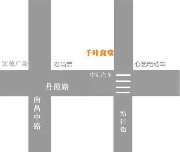 在漳州9年！第三家是巷子里的超级料理！资深吃货准备全部打卡！宝藏款上线