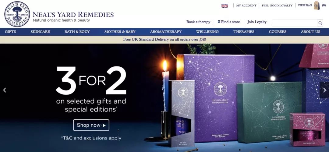 王鸥最好用的单品,王鸥在乘风破浪里推荐的唇膏