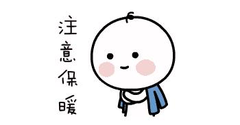 皮肤病一到冬天就痒,冬天皮肤痒是什么皮肤病