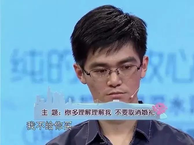 拍完婚纱照定了婚期然后分手,拍完婚纱照分手视频