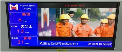 厦门地铁2号线全程需要多少分钟,厦门地铁3号线通后停了哪些公交