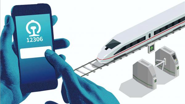 长沙站检票需要纸质票吗,手机大巴票二维码可以检票进站吗