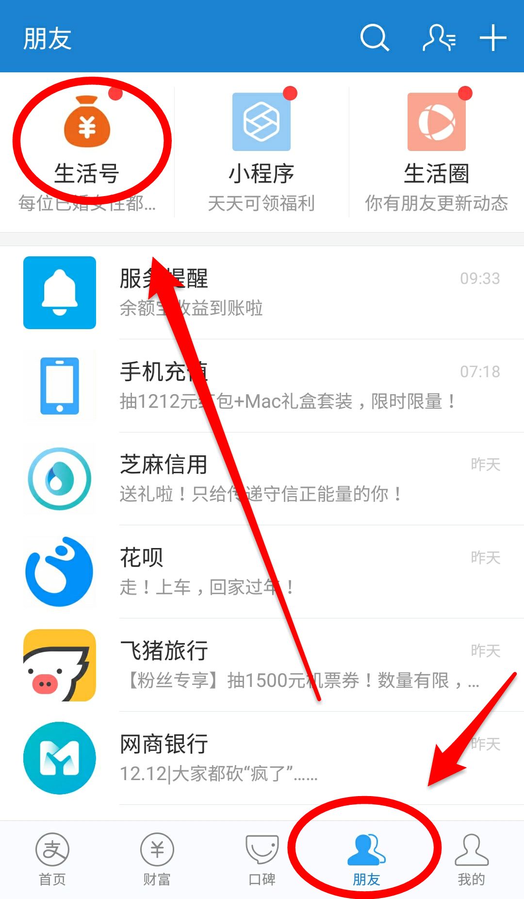南宁大额医疗保险怎么缴纳,南宁大额医保怎么报销
