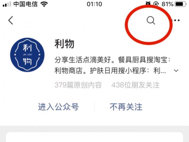 圣诞好物,圣诞节该买什么好吃的东西呢