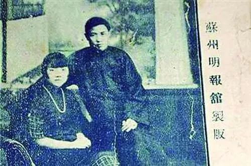 长篇评弹黄慧如与陆根荣全集,黄慧如和陆根荣的爱情故事