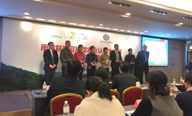 日照金山,日照房价