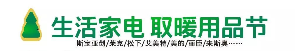 圣诞节礼物送给孩子仪式感,圣诞节仪式感教程