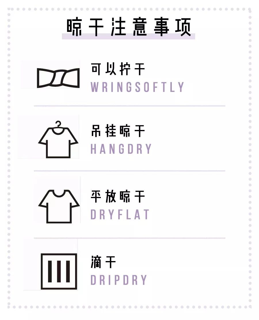 实用干货贴,超级干货的方法和技巧