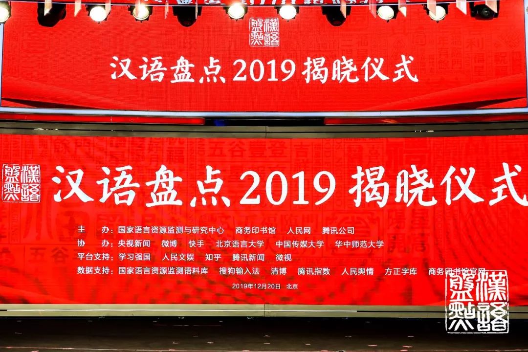 2019骞村害鍗佸ぇ缃戠粶鐢ㄨ,2019鍗佸ぇ缃戠粶鐢ㄨ绛変綘鏉ョ洏