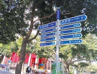 劳荣枝在厦门隐藏于酒吧、4S店超3年月入约万元