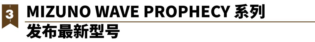 fendi最新,fendi的高光时刻