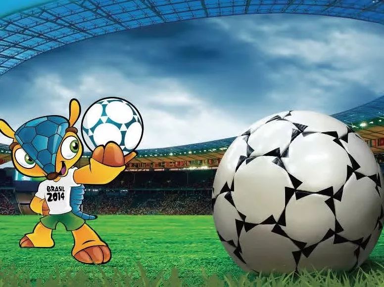 2014年世界杯吉祥物福来哥杯子,巴西吉祥物福来