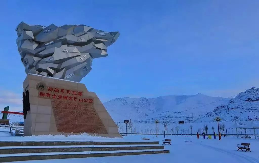 去哪网儿评出2020最热门的旅游城市,有你家吗?