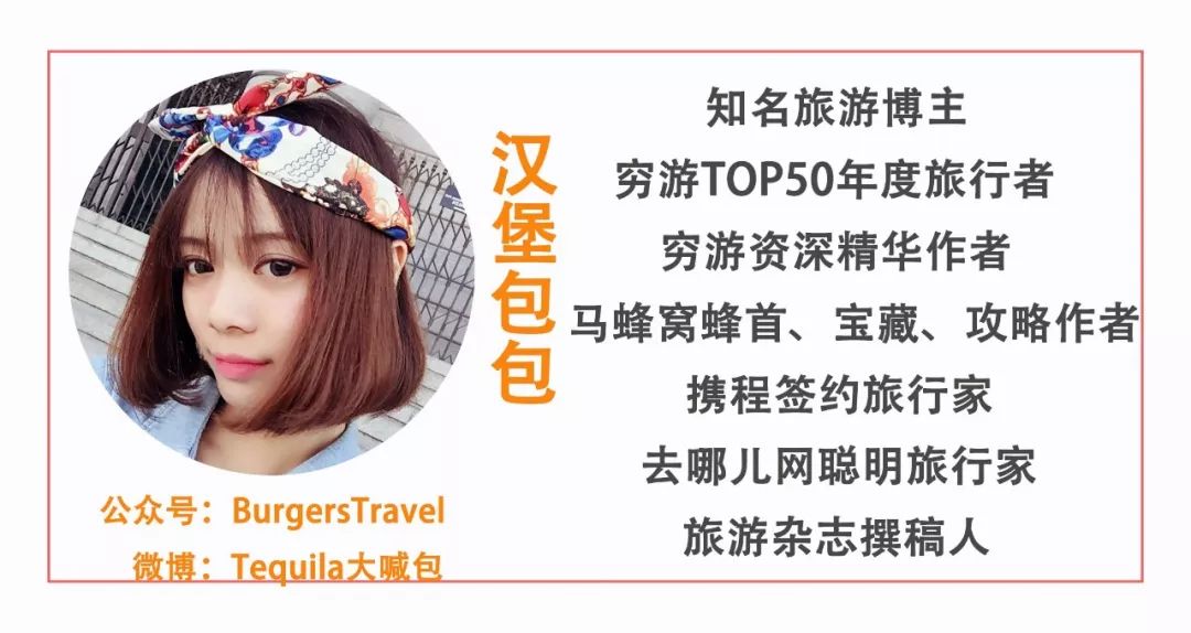 西班牙｜高迪文森之家（CasaVicens）独家中文导览团上线了