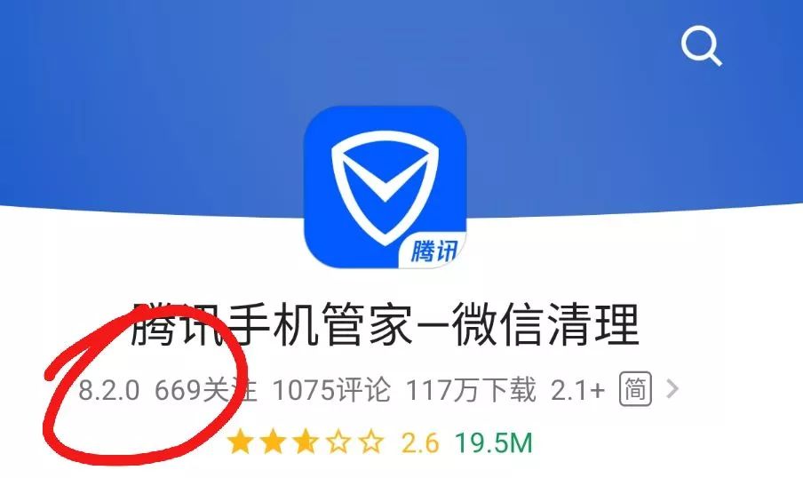 手机号一键查询注册app,怎么查询手机号注册的网站app
