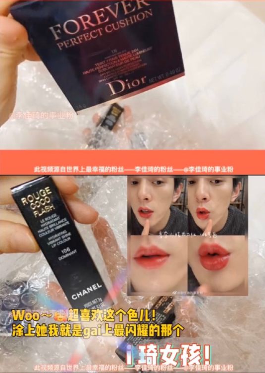 美人心计易烊千玺,易烊千玺阿玛尼晚宴喝香槟