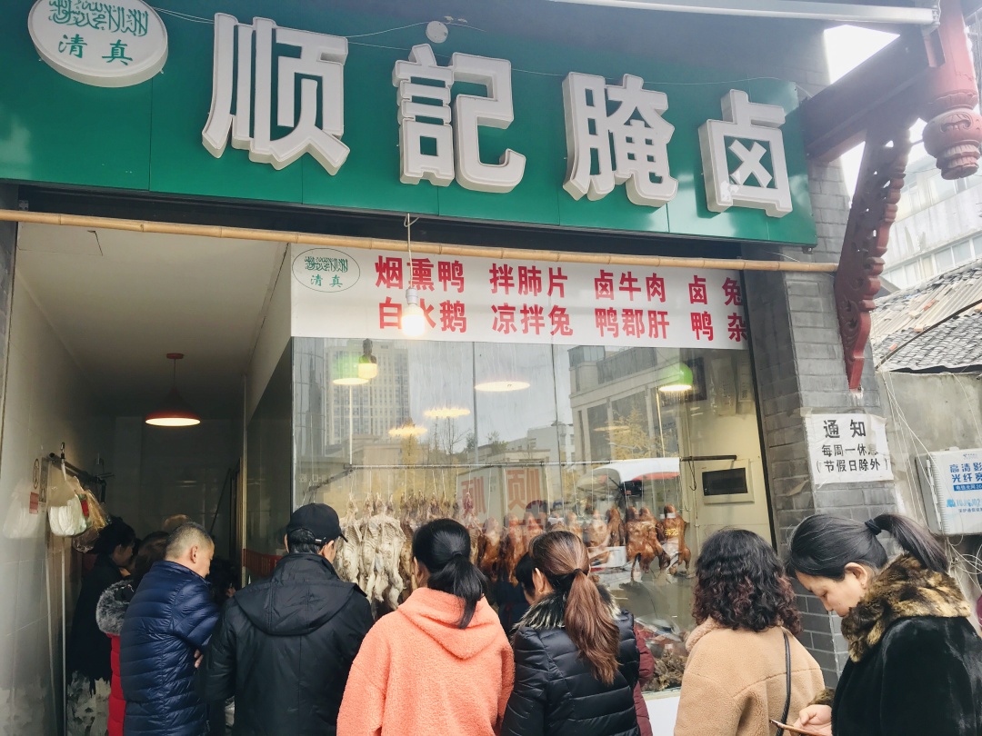 乱哄哄的集市,乱逛市场