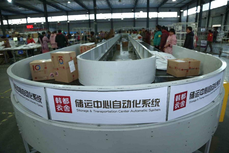 济南韩都衣舍,韩都衣舍转型柔性供应链